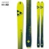 FISCHER TRANSALP 90C - 2021 -Volkl || Atomic || Fischer Sales fischer transalp 90c 2021 526830