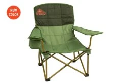 KELTY LOWDOWN CHAIR 10 KELTY LOWDOWN CHAIR -Volkl || Atomic || Fischer Sales kelty lowdown chair 641791
